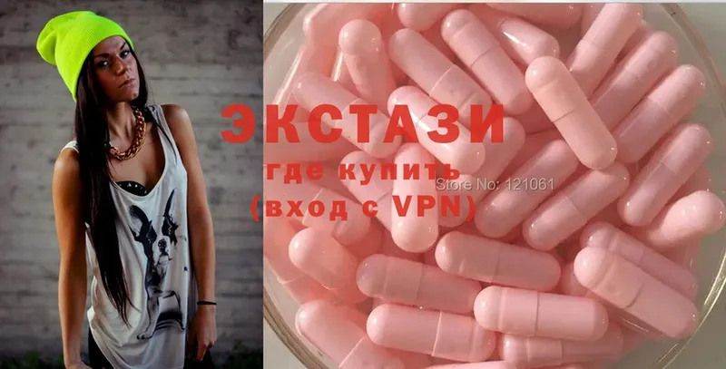 Ecstasy TESLA  где найти   Минусинск 